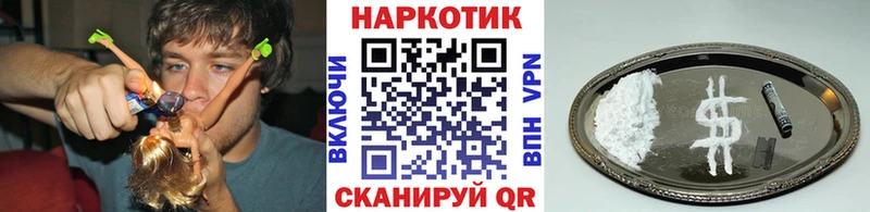 Наркошоп купить A PVP  COCAIN  Мефедрон  Метадон  МАРИХУАНА  Амфетамин  Октябрьский