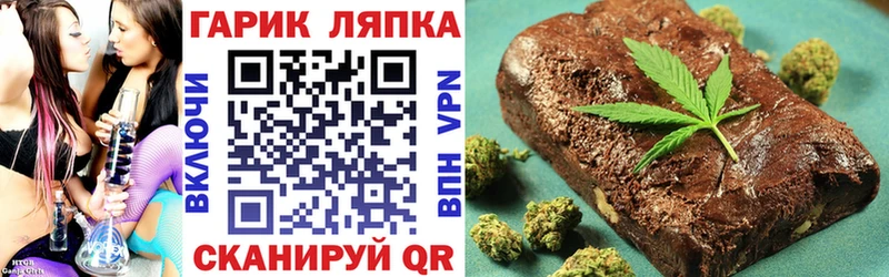 Купить где Октябрьский Гашиш хэш