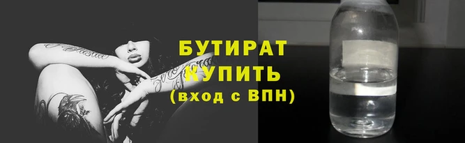 гашиш Волоколамск