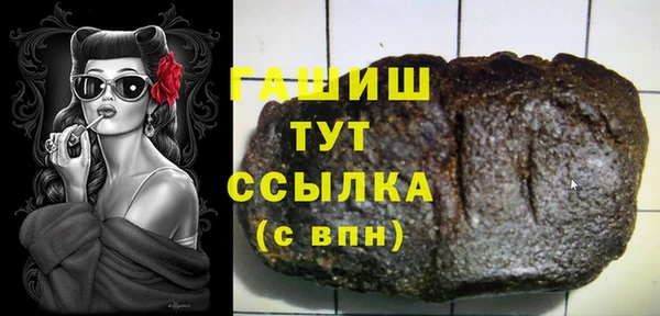 метадон Володарск