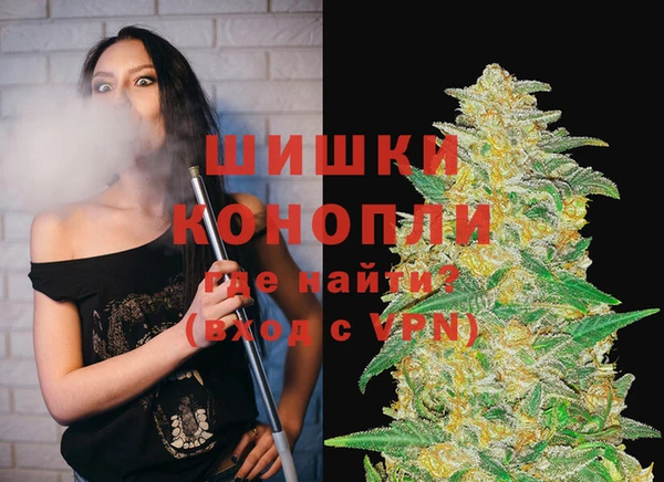 метадон Володарск