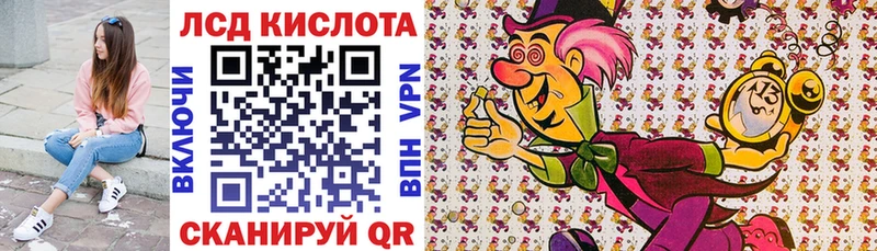 Купить закладки  Октябрьский  Марки 25I-NBOMe 1,8мг 